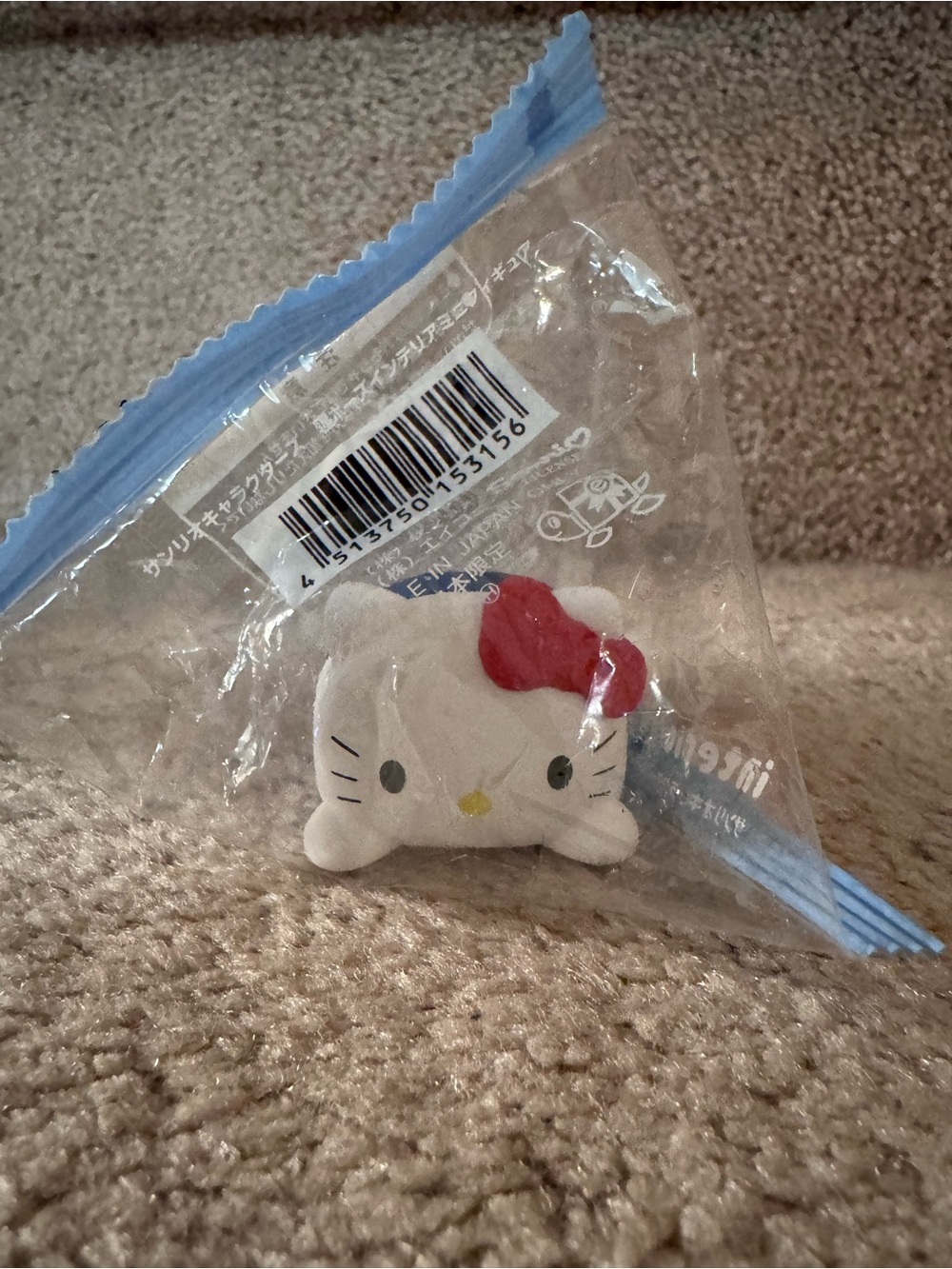 Sanrio Hello Kitty Figurine